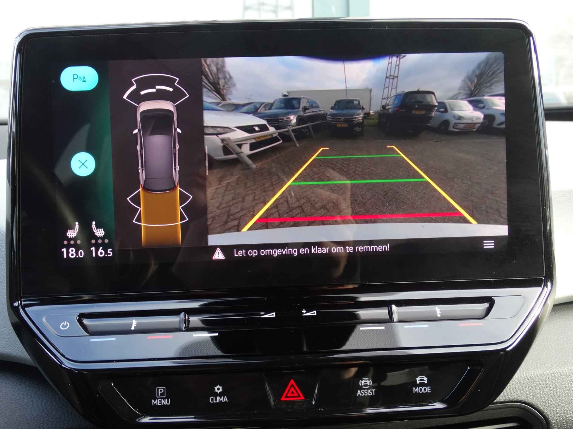 Volkswagen ID.3 First Plus 58 kWh | Cruise Control | Stoelverwarming | Achteruitrijcamera | - 22/27