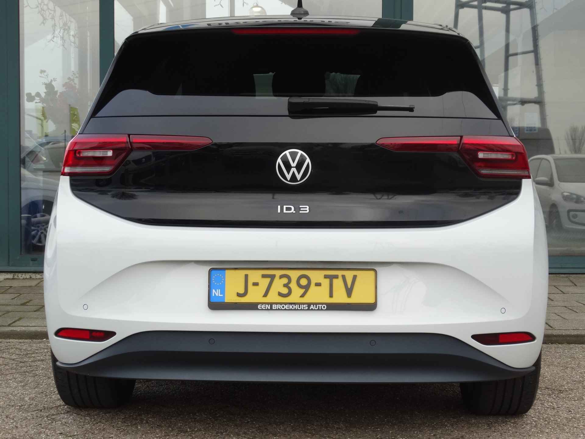 Volkswagen ID.3 First Plus 58 kWh | Cruise Control | Stoelverwarming | Achteruitrijcamera | - 26/27