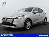 Mazda 2 1.5 e-SkyActiv-G 90 Exclusive-Line | Voorraadvoordeel