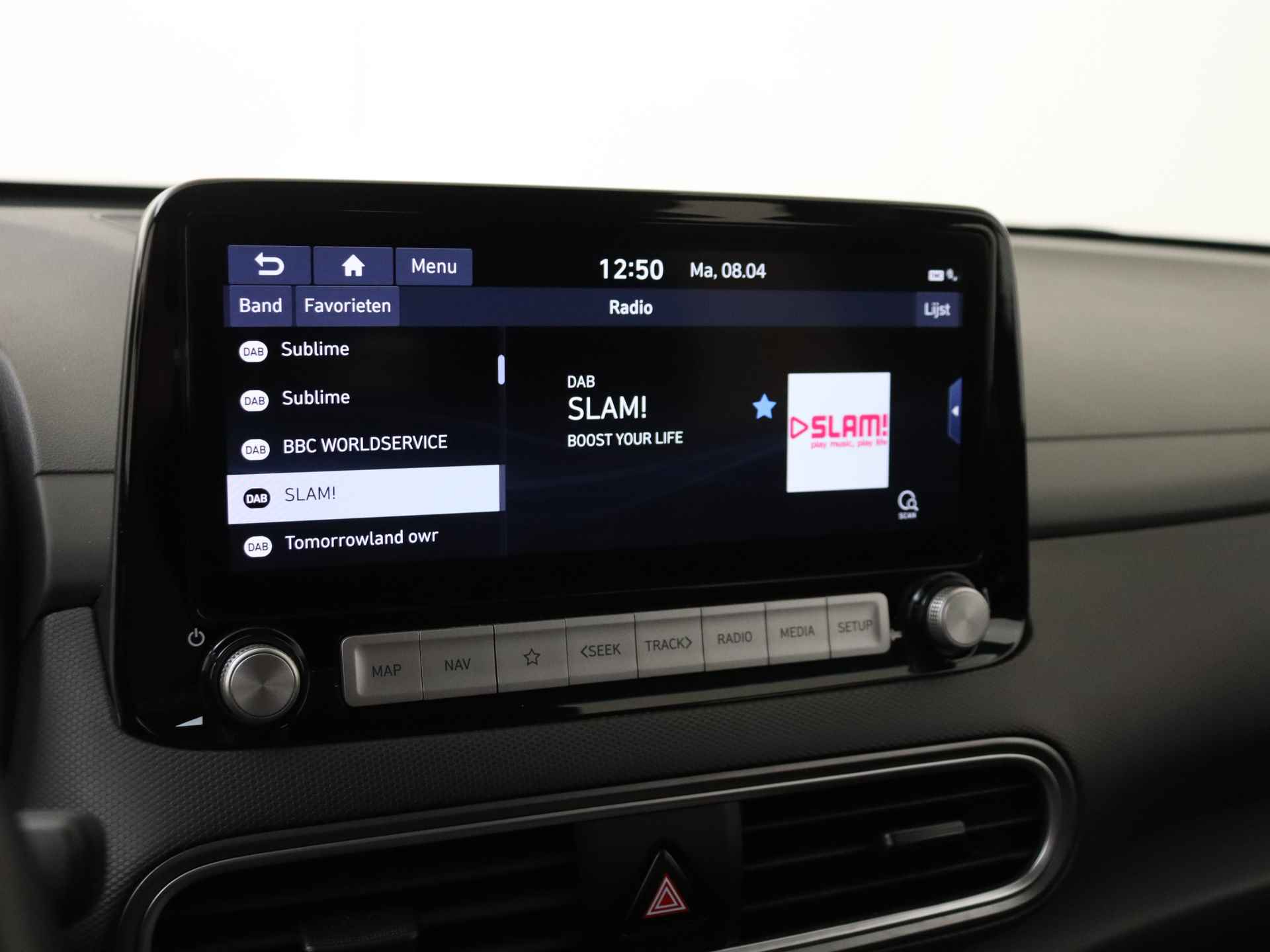 Hyundai KONA EV Comfort 64 kWh Krell Audio | Navigatie | Camera | Compleet! - 16/37