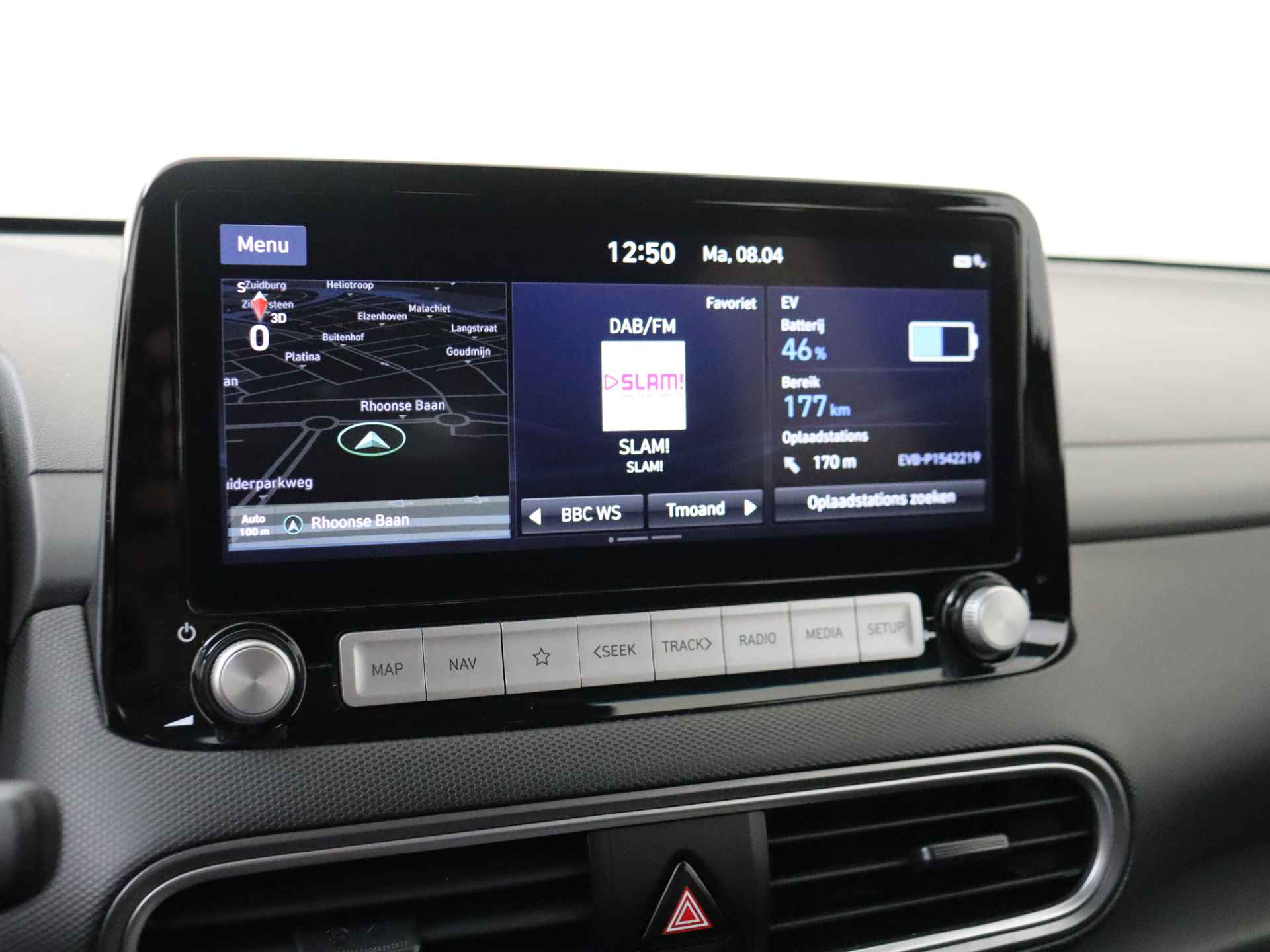 Hyundai KONA EV Comfort 64 kWh Krell Audio | Navigatie | Camera | Compleet! - 17/37