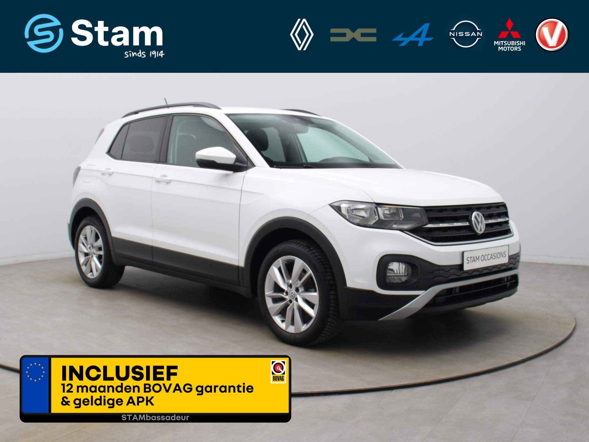 Volkswagen T-Cross