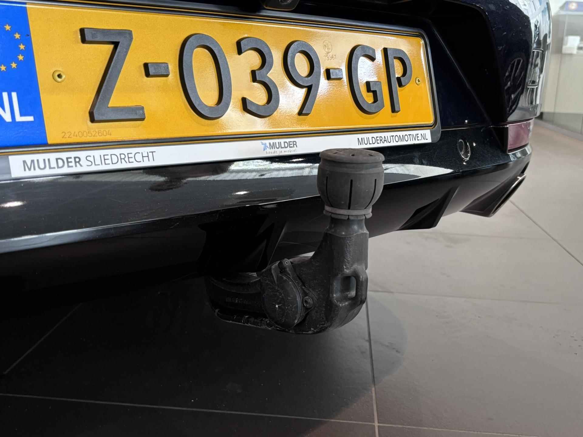 Peugeot 508 Berline GT 1.6 PHEV HYbrid 225pk e-EAT8 AUTOMAAT NAVI | KEYLESS ENTRY | AGR-STOELEN | TREKHAAK | 360° CAMERA | ADAPTIVE CRUISE - 19/85