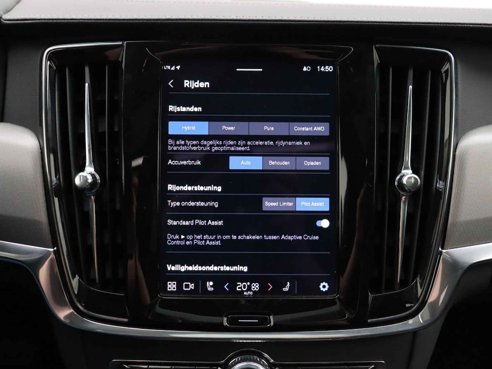 Volvo V90 T6 PLUG-IN HYBRID LONG RANGE PLUS DARK HARMAN KARDON SCHUIFDAK A - 21/42