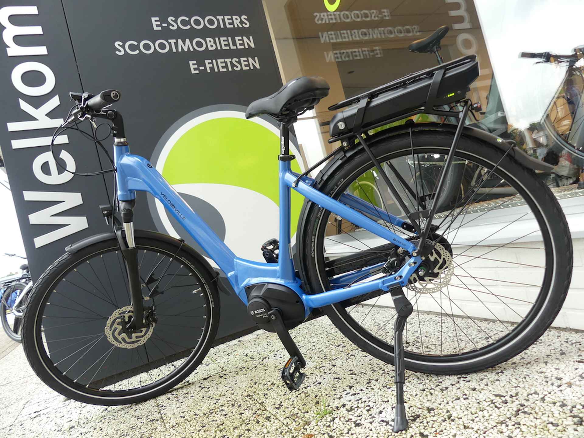 Velo de Ville CEB 400 Nexus 8 Bosch Active Line Plus - 1/6