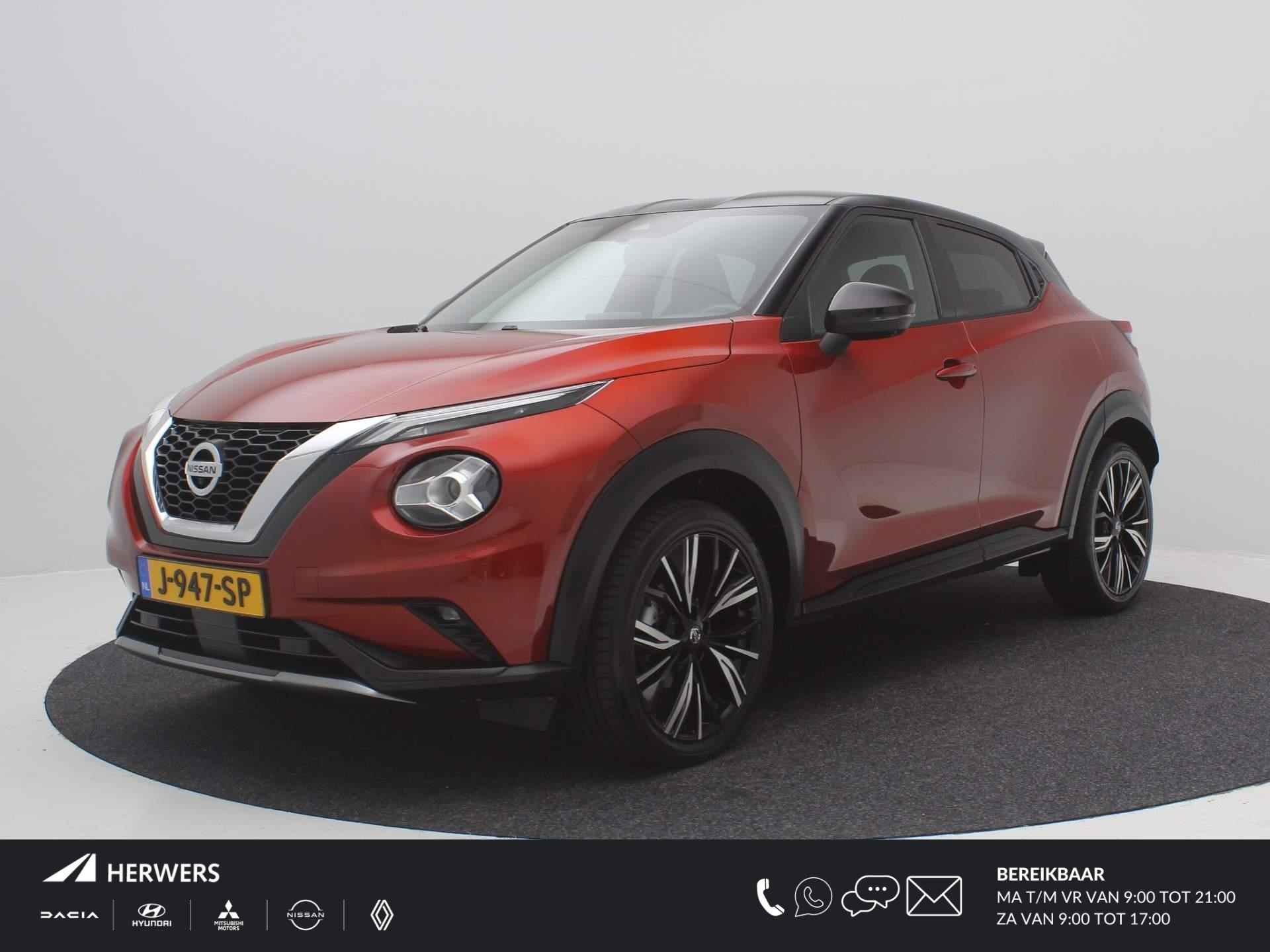 Nissan Juke BOVAG 40-Puntencheck