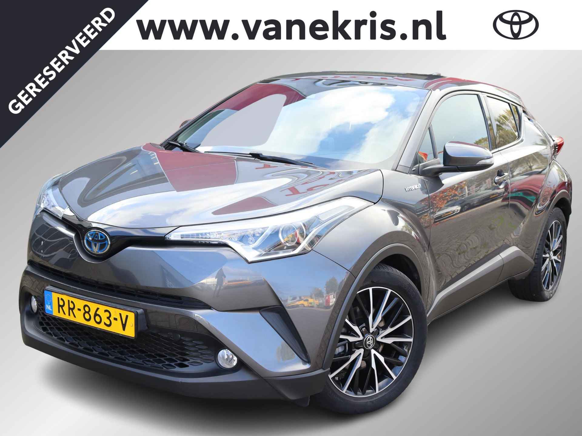 Toyota C-HR 1.8 Hybrid Dynamic , Trekhaak, Navi - 1/28