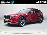 Mazda CX-60 2.5 e-SkyActiv PHEV Exclusive-Line | Panorama Pack  | Convenience Pack | Driver Assistance Pack | Trekhaak wegklapbaar |