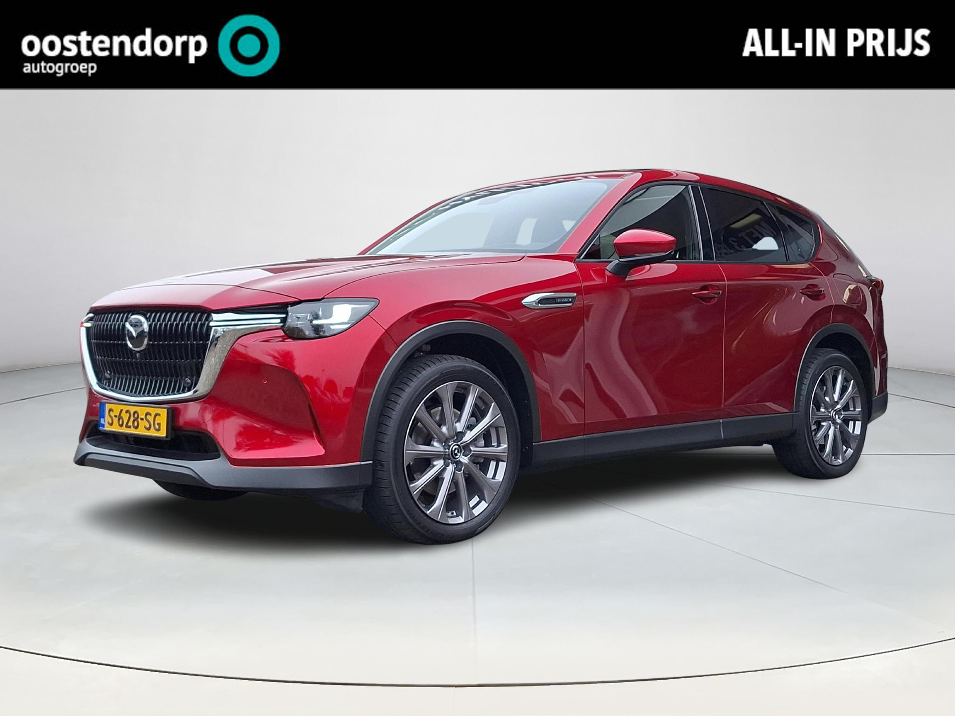 Mazda CX-60 2.5 e-SkyActiv PHEV Exclusive-Line | Panorama Pack  | Convenience Pack | Driver Assistance Pack | Trekhaak wegklapbaar |