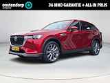 Mazda CX-60 2.5 e-SkyActiv PHEV Exclusive-Line | Panorama Pack  | Convenience Pack | Driver Assistance Pack | Trekhaak wegklapbaar |