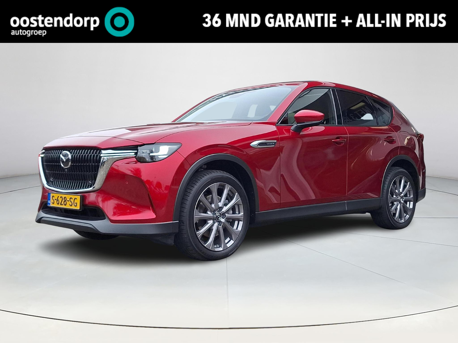 Mazda CX-60 2.5 e-SkyActiv PHEV Exclusive-Line | Panorama Pack  | Convenience Pack | Driver Assistance Pack | Trekhaak wegklapbaar |