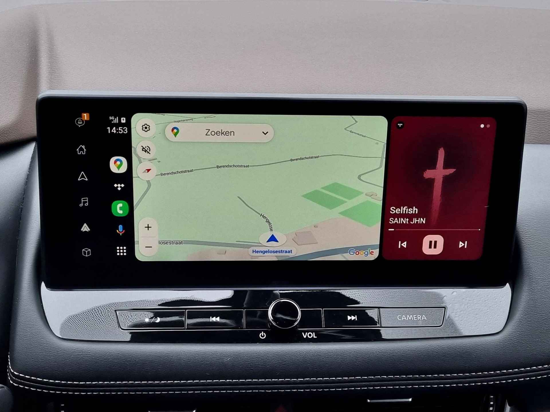 Nissan X-Trail 1.5 e-Power N-Connecta Automaat / Navigatie / Cruise Control Adaptief / Rondomzicht Camera - 4/52