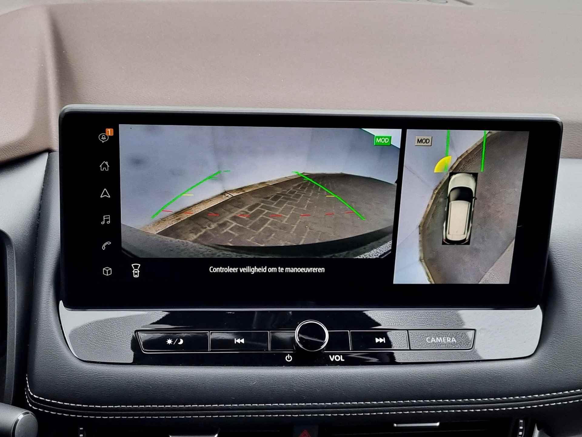 Nissan X-Trail 1.5 e-Power N-Connecta Automaat / Navigatie / Cruise Control Adaptief / Rondomzicht Camera - 12/52