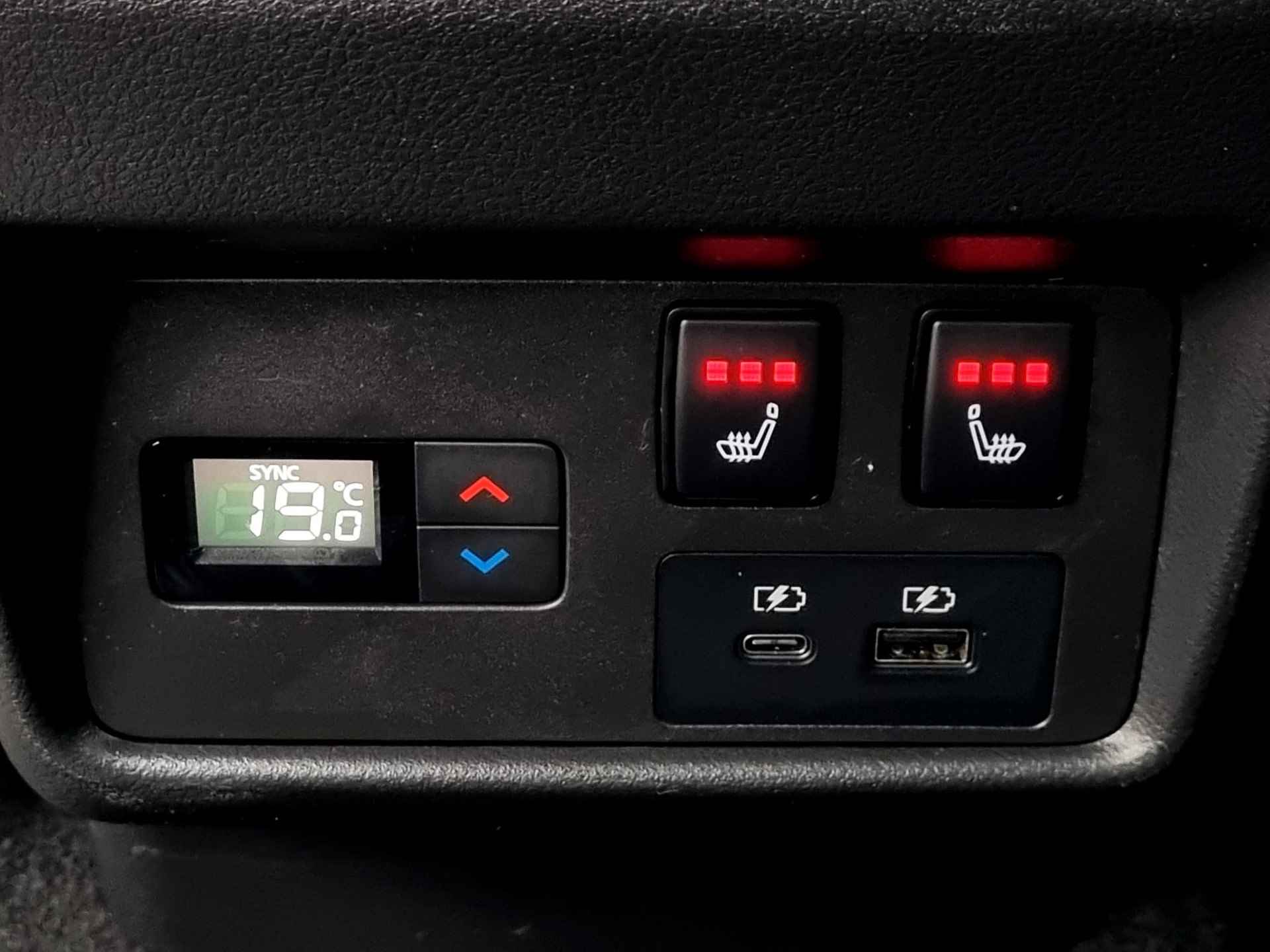 Nissan X-Trail 1.5 e-Power N-Connecta Automaat / Navigatie / Cruise Control Adaptief / Rondomzicht Camera - 16/52