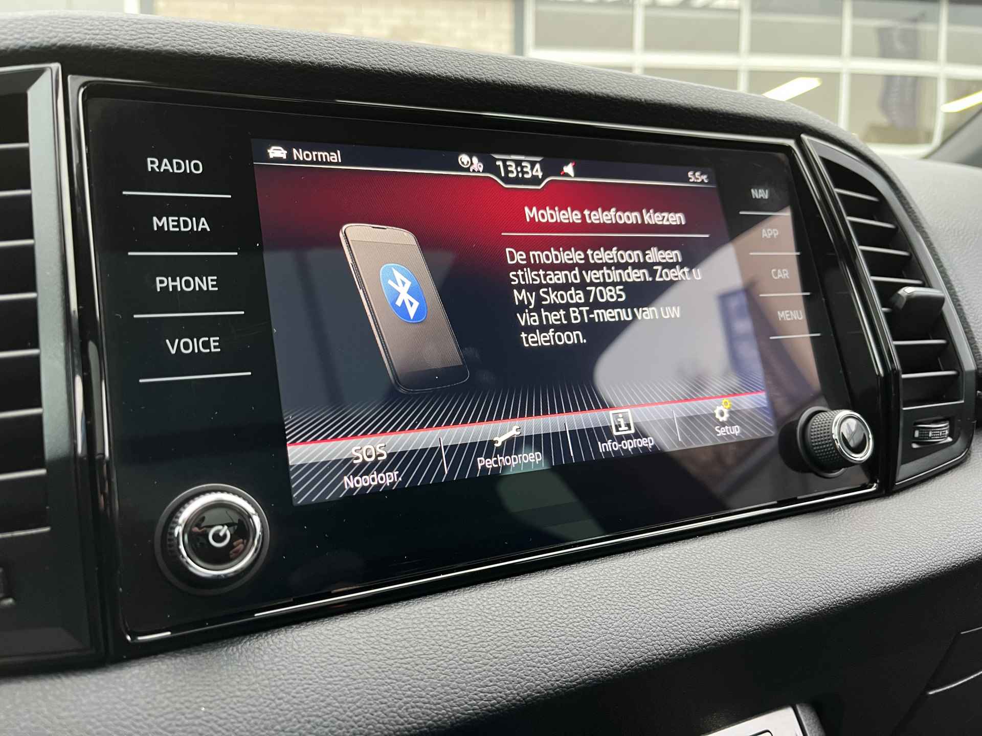 Škoda Karoq 1.5 TSI ACT Sportline / AUTOMAAT/ PANO/ STANDKACHEL/ PARK. SENSOREN/ LED/ STOEL VERWARM. V EN A/ KEYLESS/ STUUR VERWARM./ ADAPT. CRUISE/ APP CONNECT/ NAVI/ CLIMA/ DAB/ - 20/42