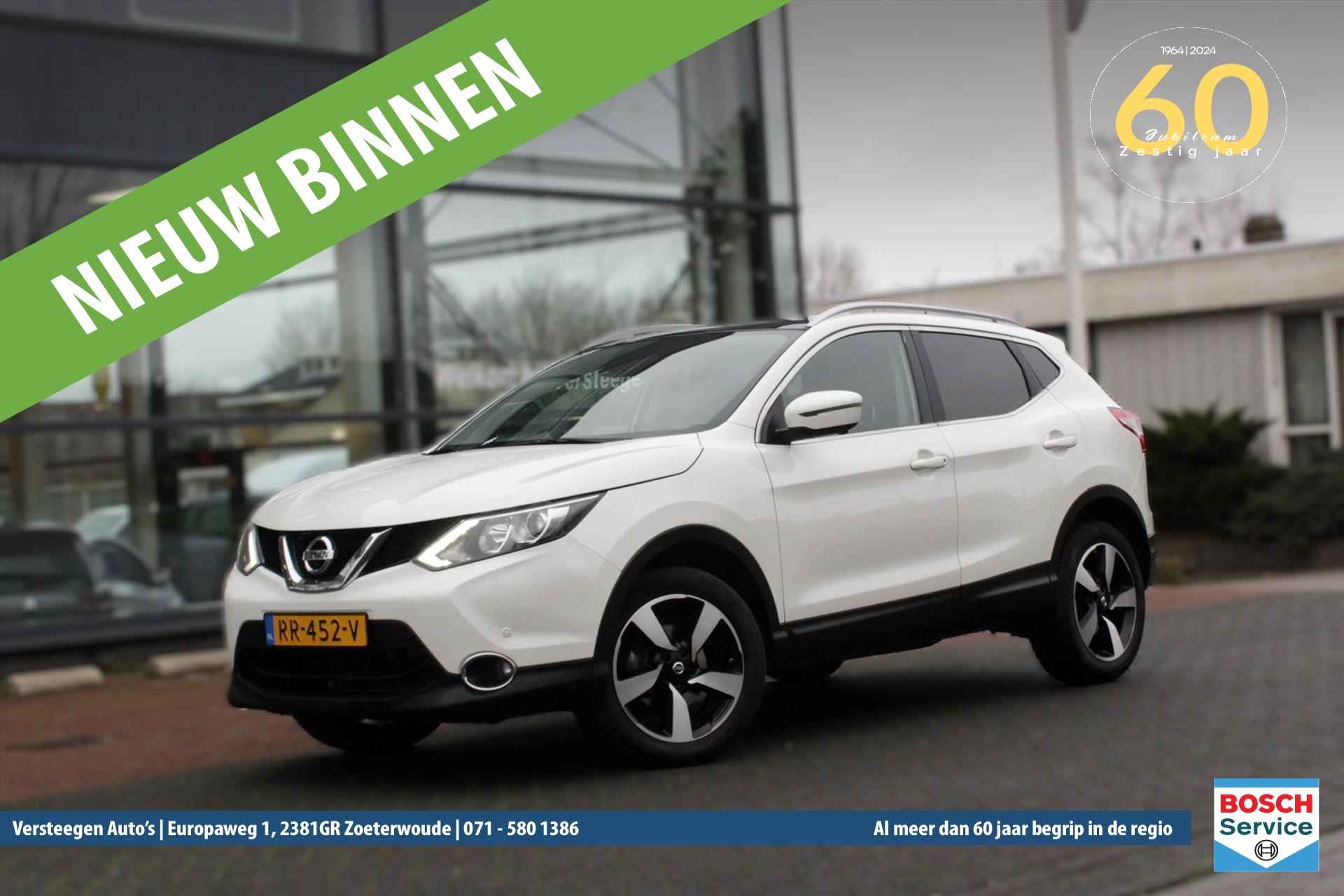 Nissan Qashqai BOVAG 40-Puntencheck