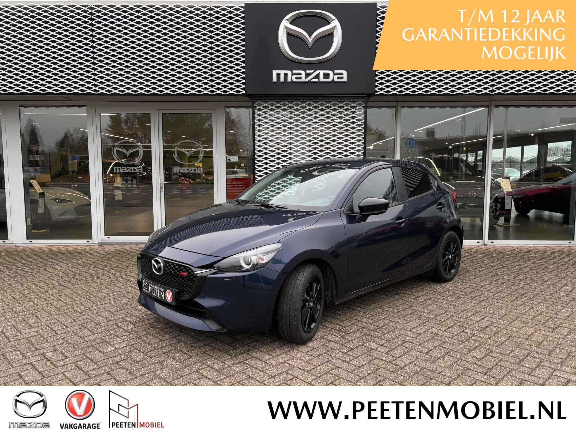 Mazda 2 1.5 e-SkyActiv-G 90 Homura | NIEUWSTAAT | CAMERA | APPLE CARPLAY/ANDROID AUTO |