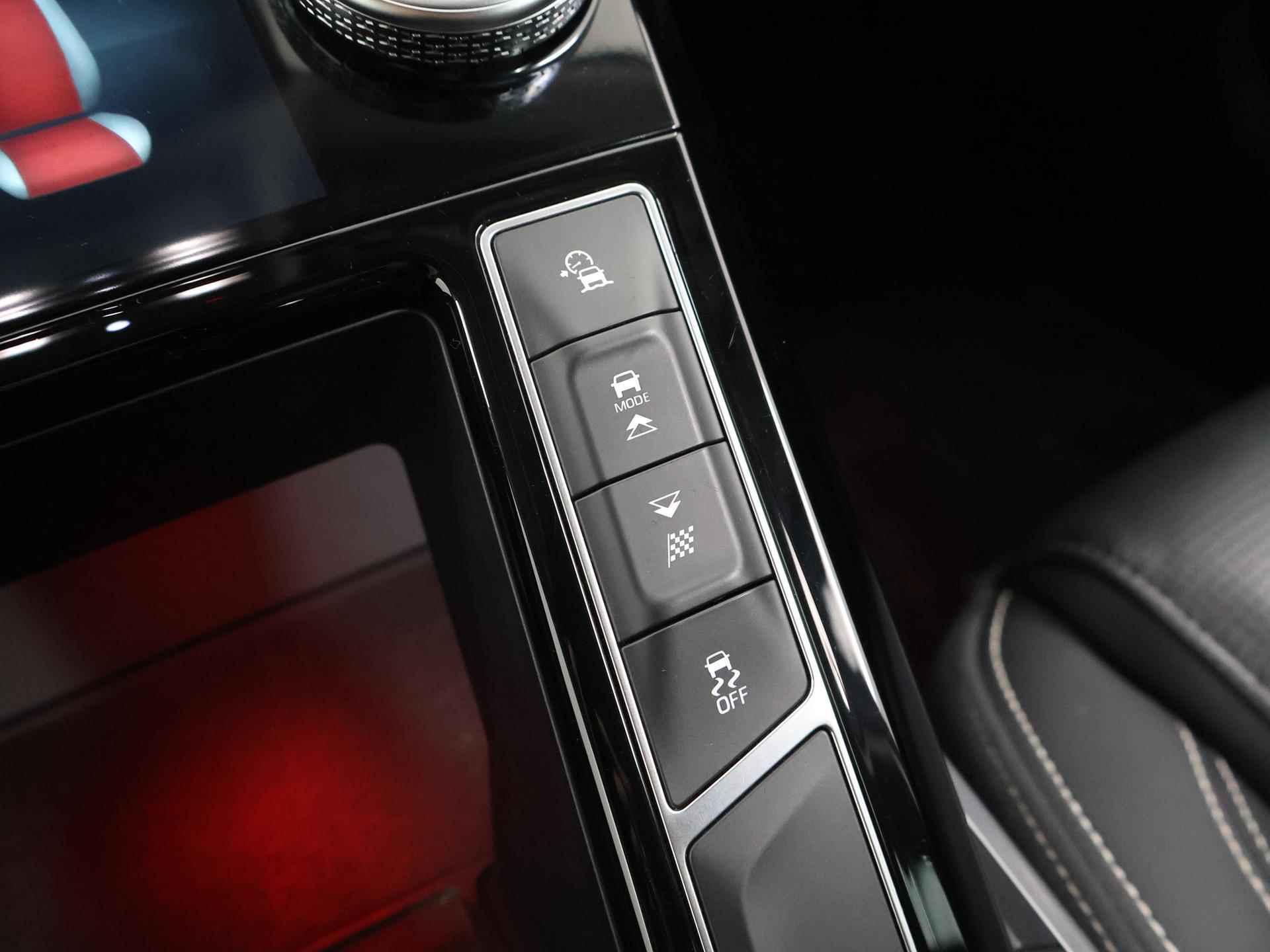 Jaguar I-PACE EV400 HSE 90 kWh | Dodehoekdetectie | Parkeercamera | Navigatie | Head Up display | Panoramadak | Meridian audio | Adaptieve Cruise Control | Prijs incl. BTW | - 27/47