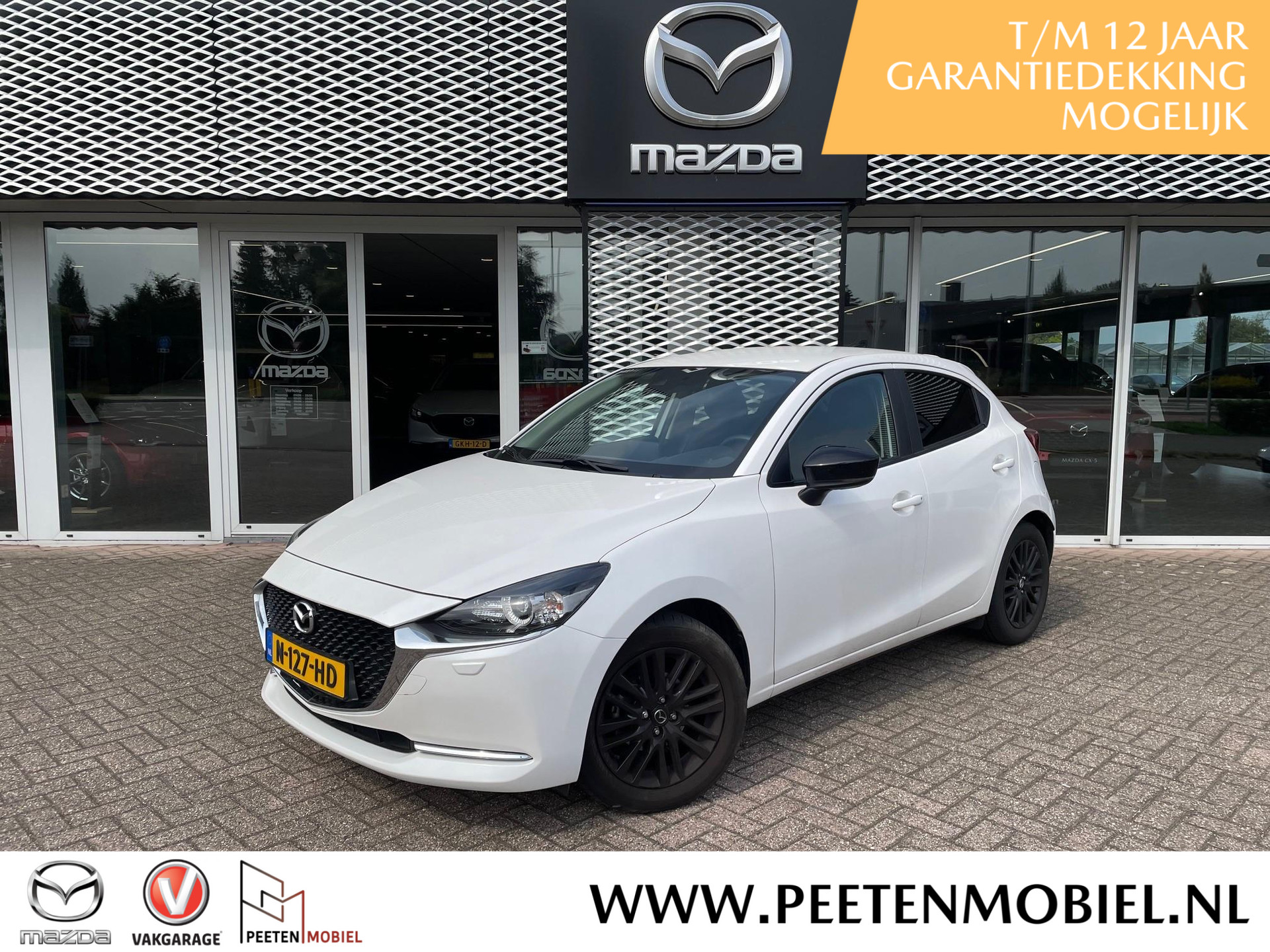 Mazda 2 1.5 Skyactiv-G Sportive APPLE CARPLAY | EERSTE EIGENAAR | DEALERONDERHOUDEN | TREKHAAK |