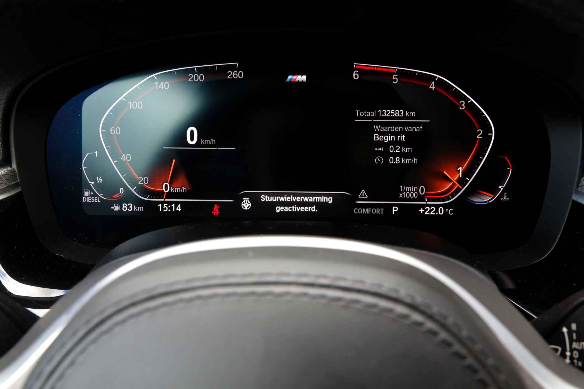 BMW 5 Serie Touring 520d 190PK M-Sport Aut.*Incl. BTW*1ste Eig!*Perfect BMW Onderh.*Virtual Cockpit/Elek. Trekhaak/M-Sportstoelen/Stoelverw. - 17/59