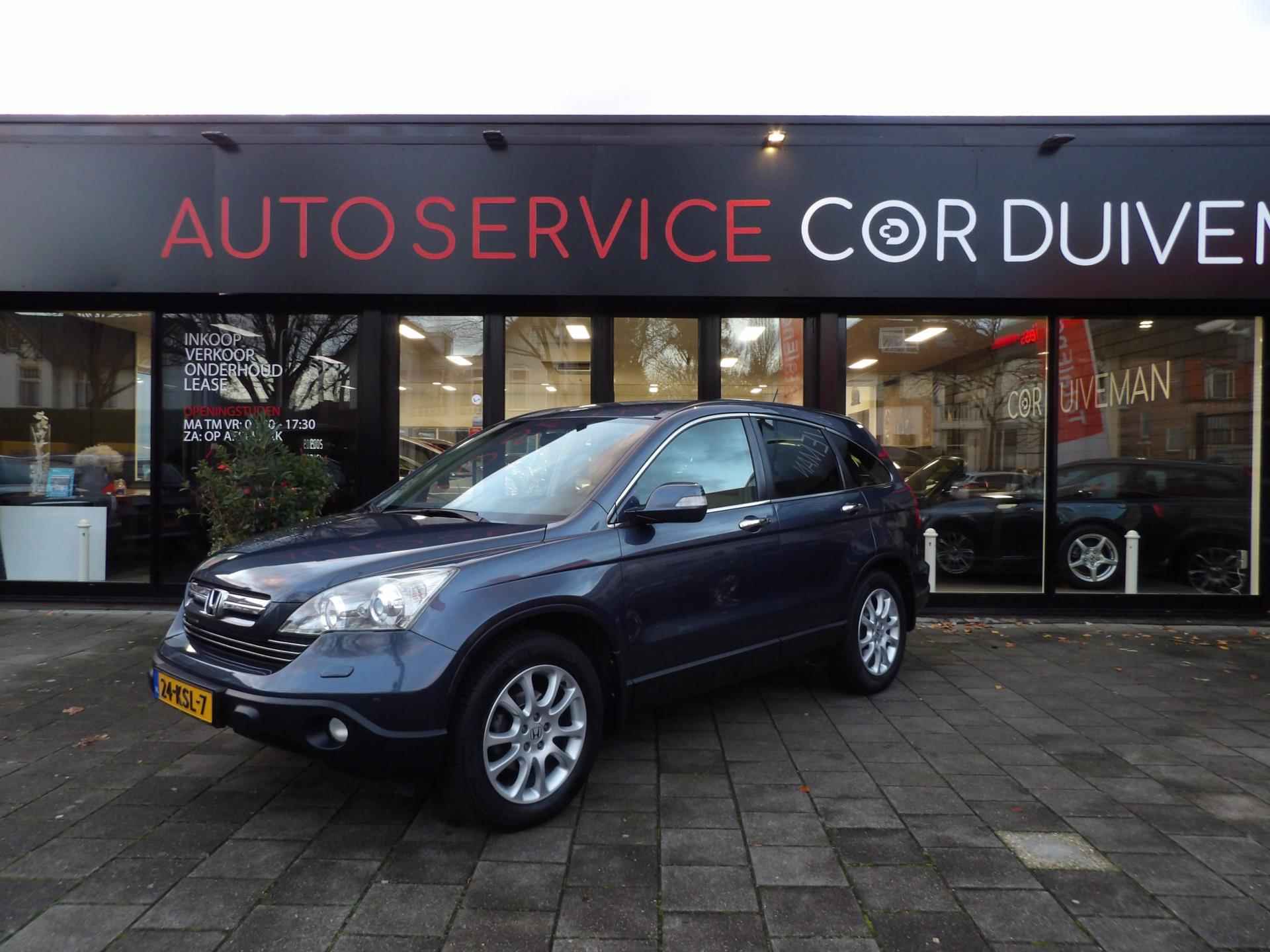 Honda CR-V 2.4 Executive EERSTE EIGENAAR volledig onderhouden /LEER PANORAMA DAK/NAVIGATIE/AUTOMAAT/12 MAANDEN BOVAG GARANTIE - 3/21