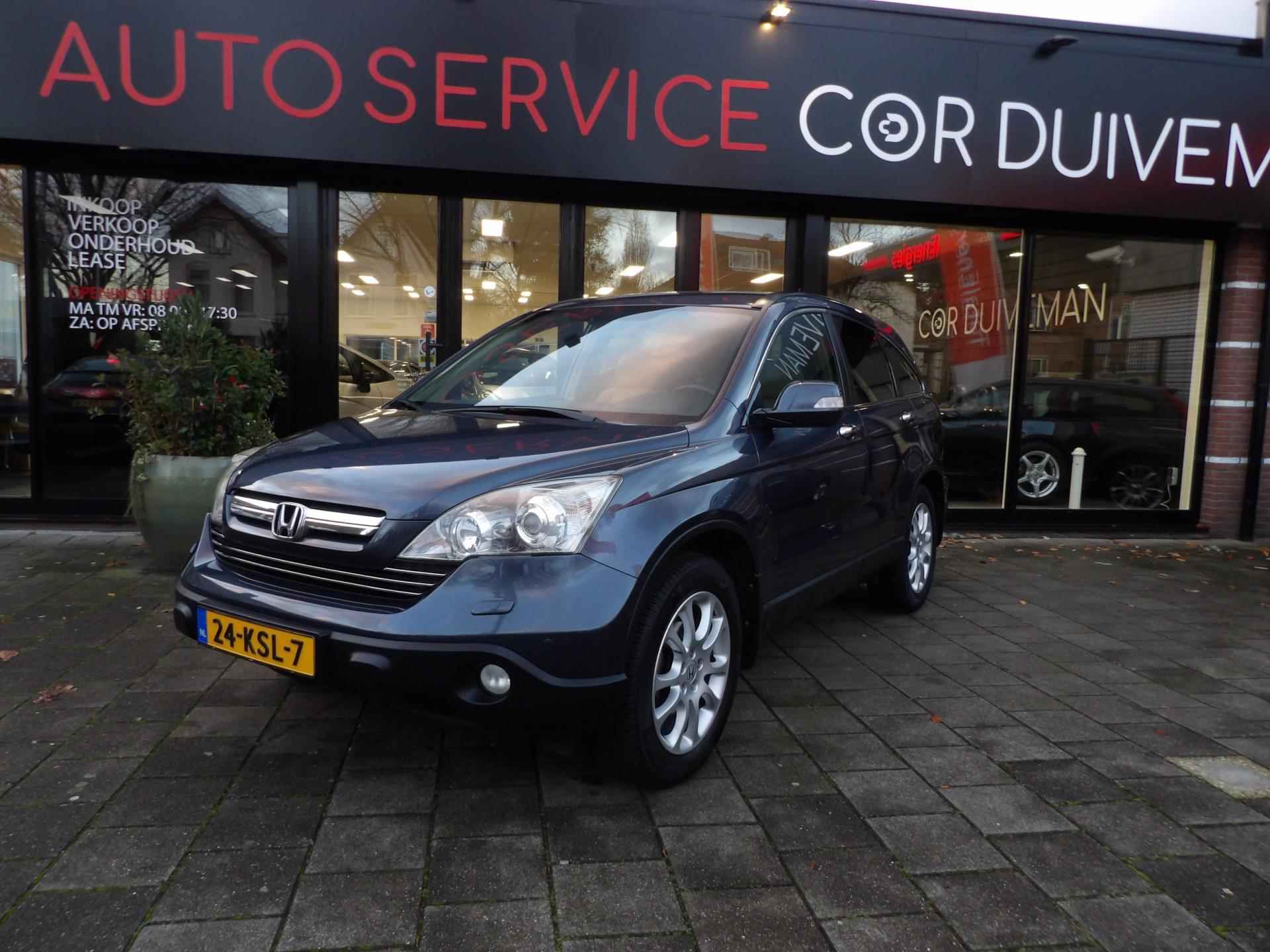 Honda CR-V 2.4 Executive EERSTE EIGENAAR volledig onderhouden /LEER PANORAMA DAK/NAVIGATIE/AUTOMAAT/12 MAANDEN BOVAG GARANTIE - 4/21