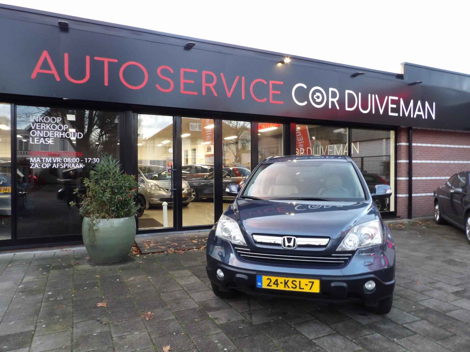 Honda CR-V 2.4 Executive EERSTE EIGENAAR volledig onderhouden /LEER PANORAMA DAK/NAVIGATIE/AUTOMAAT/12 MAANDEN BOVAG GARANTIE - 5/21