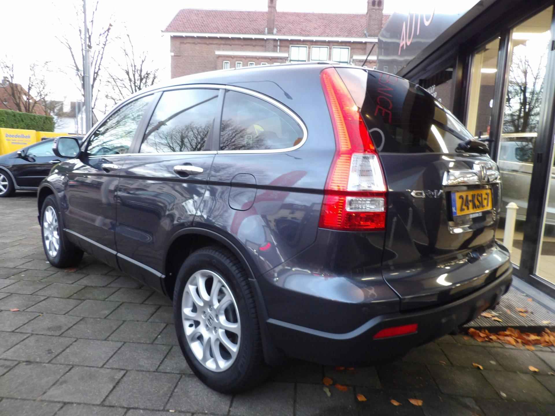 Honda CR-V 2.4 Executive EERSTE EIGENAAR volledig onderhouden /LEER PANORAMA DAK/NAVIGATIE/AUTOMAAT/12 MAANDEN BOVAG GARANTIE - 12/21