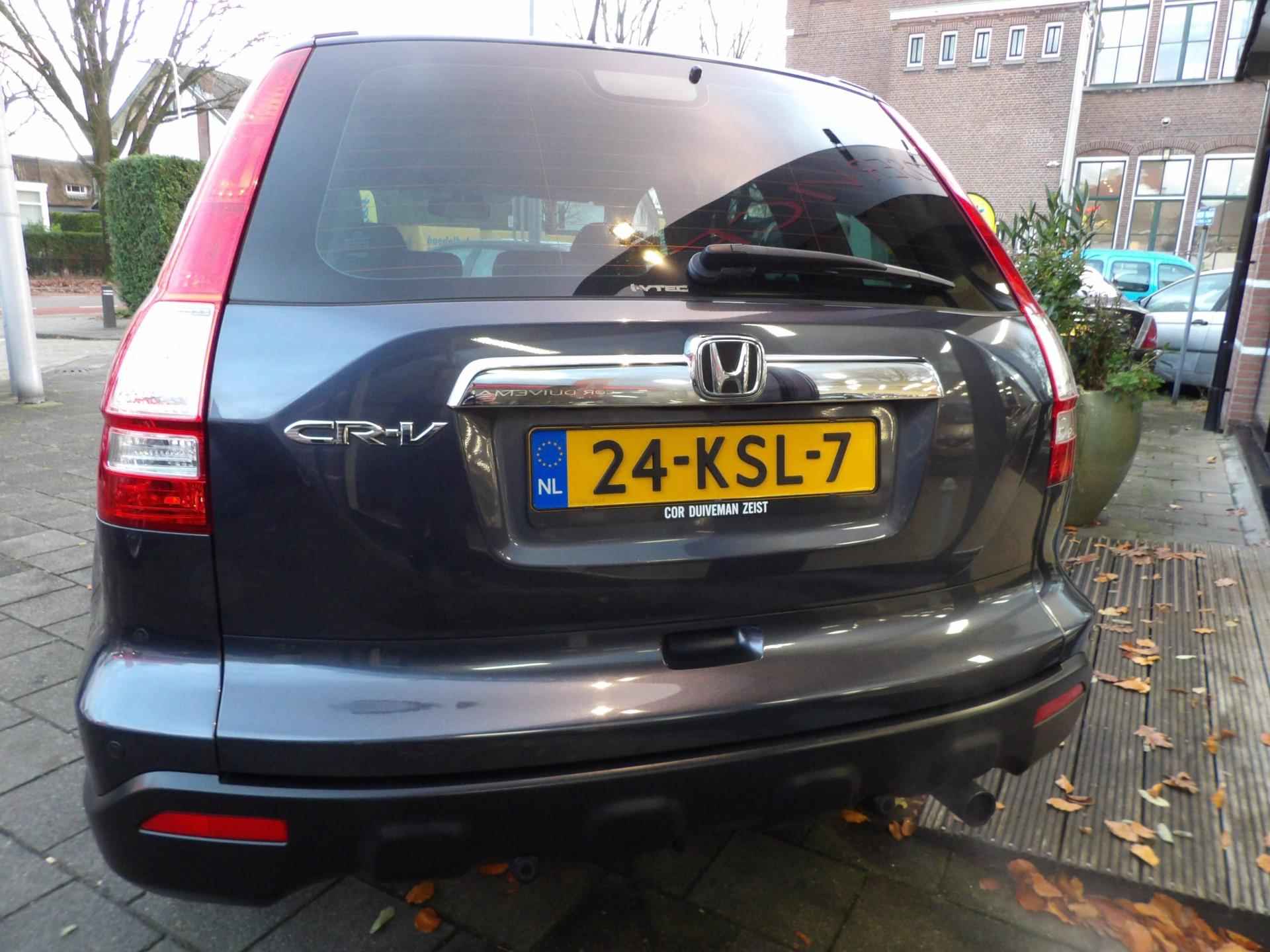 Honda CR-V 2.4 Executive EERSTE EIGENAAR volledig onderhouden /LEER PANORAMA DAK/NAVIGATIE/AUTOMAAT/12 MAANDEN BOVAG GARANTIE - 13/21