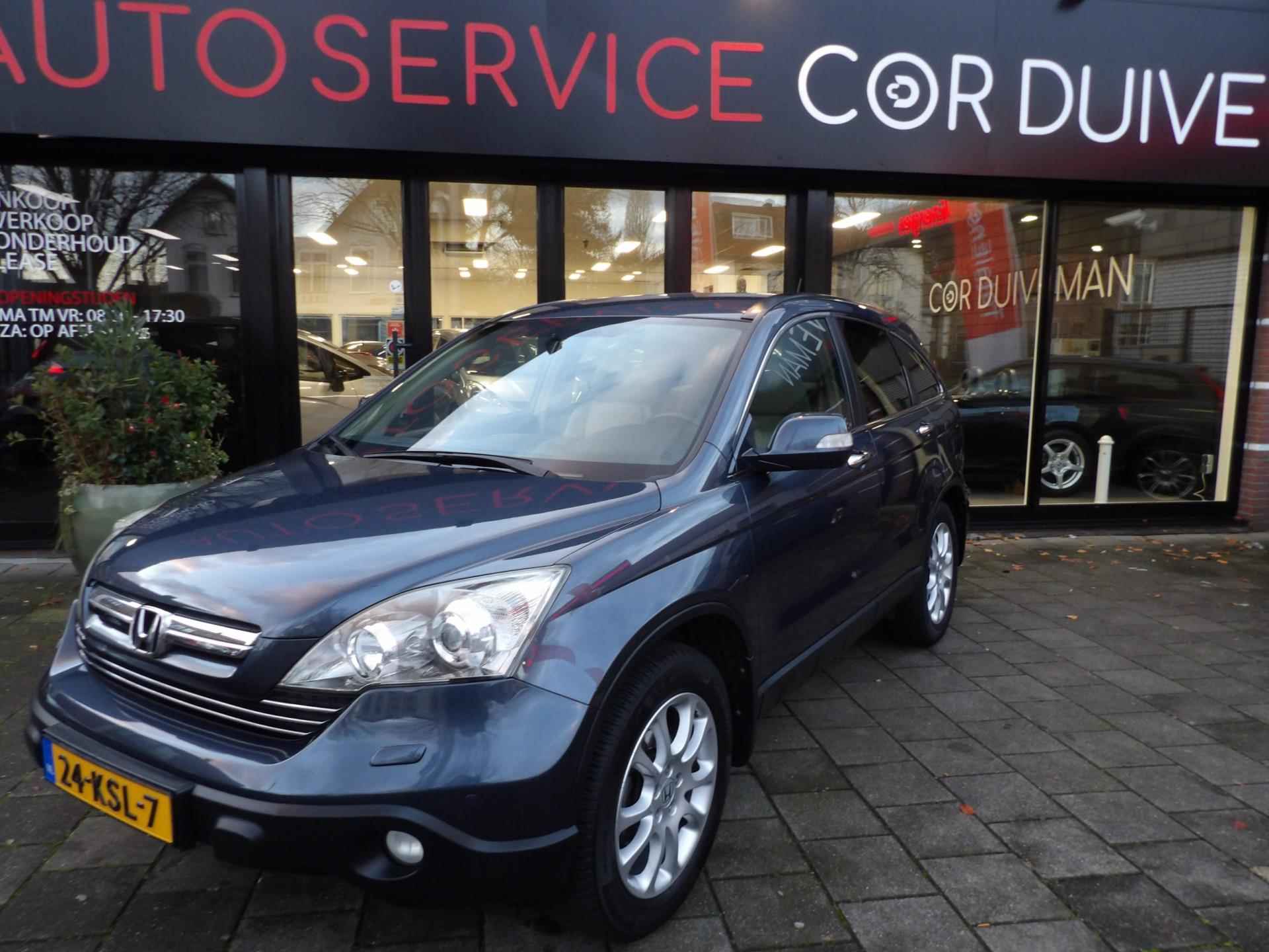 Honda CR-V 2.4 Executive EERSTE EIGENAAR volledig onderhouden /LEER PANORAMA DAK/NAVIGATIE/AUTOMAAT/12 MAANDEN BOVAG GARANTIE - 18/21