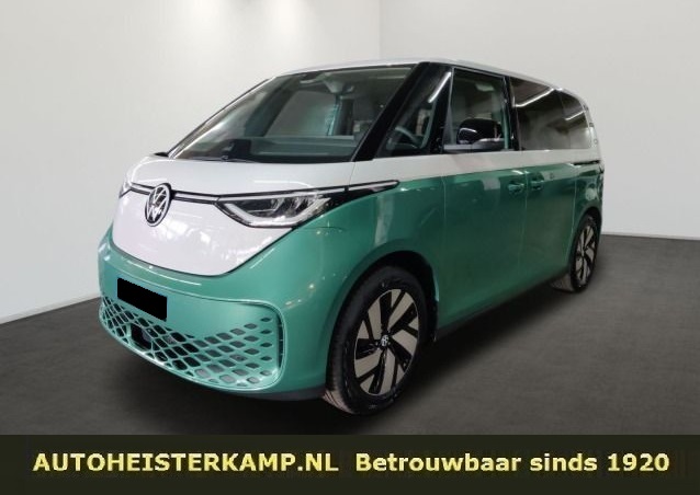 Volkswagen ID. Buzz Pro 77kWh Apple CarPlay