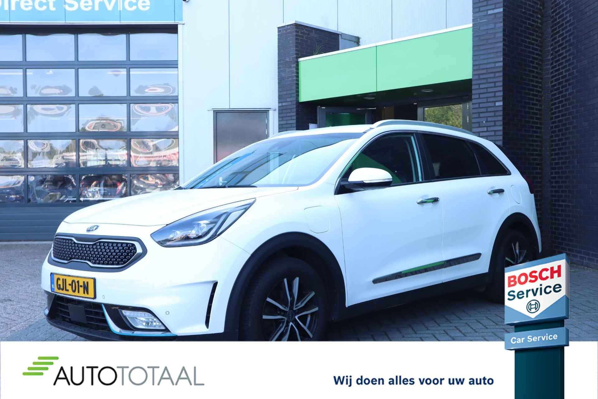 Kia Niro