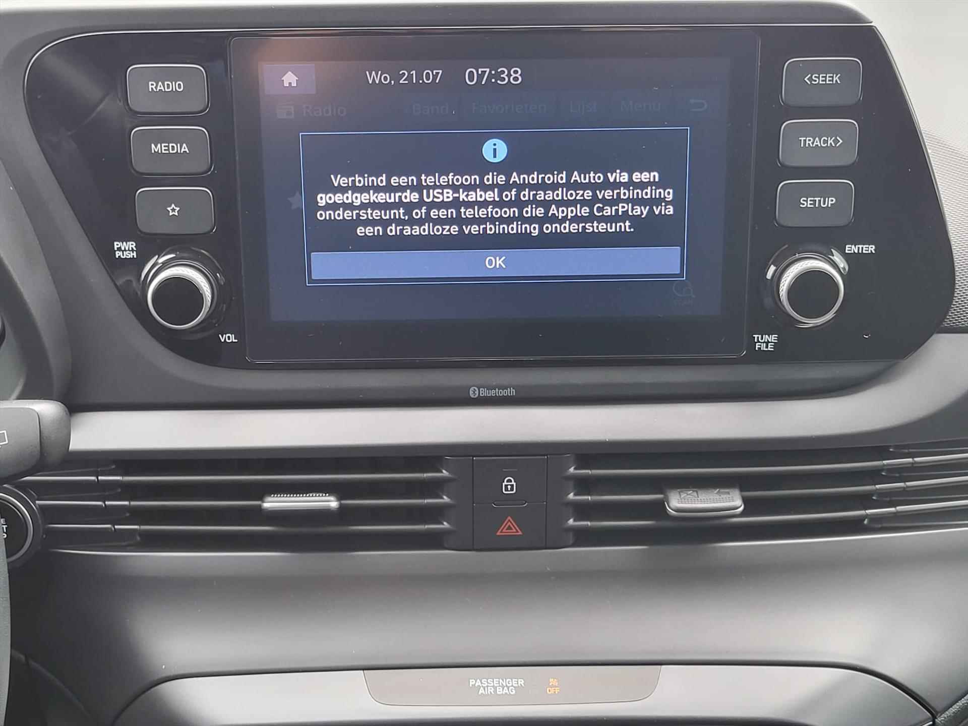 Hyundai Bayon 1.0T 100pk PREMIUM AUTOMAAT | Climate control | 17" Lm velgen | Winterpack | Navigatie by App | Camera - 27/46