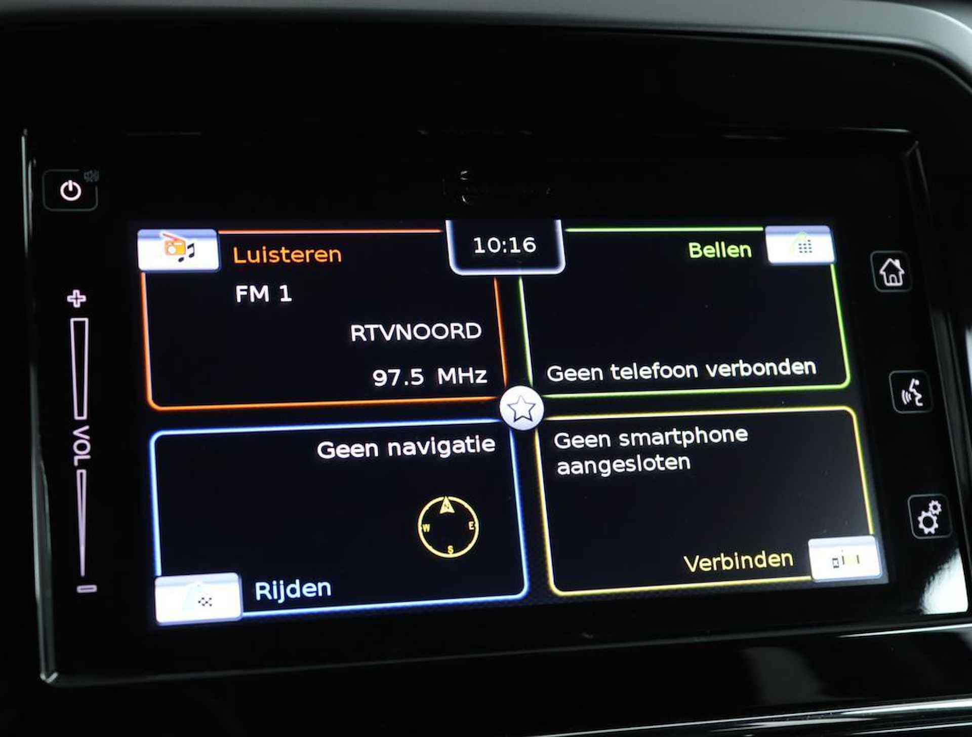 Suzuki Vitara 1.5 Hybrid Select | Trekhaak afneembaar | Navigatie | Climate Control | Camera Achter | Stoelverwarming | - 45/49