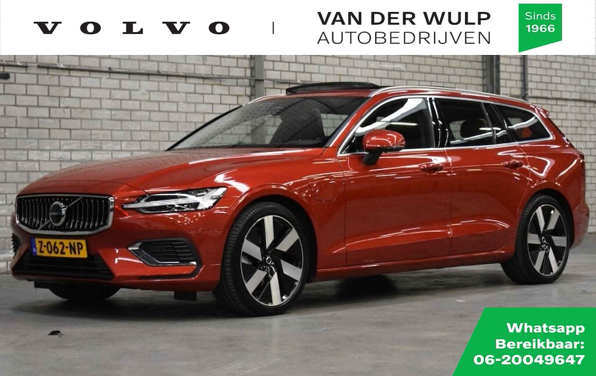 Volvo V60 T6 350pk AWD Ultra Bright [MY25] Bowers&Wilkins | Trekhaak