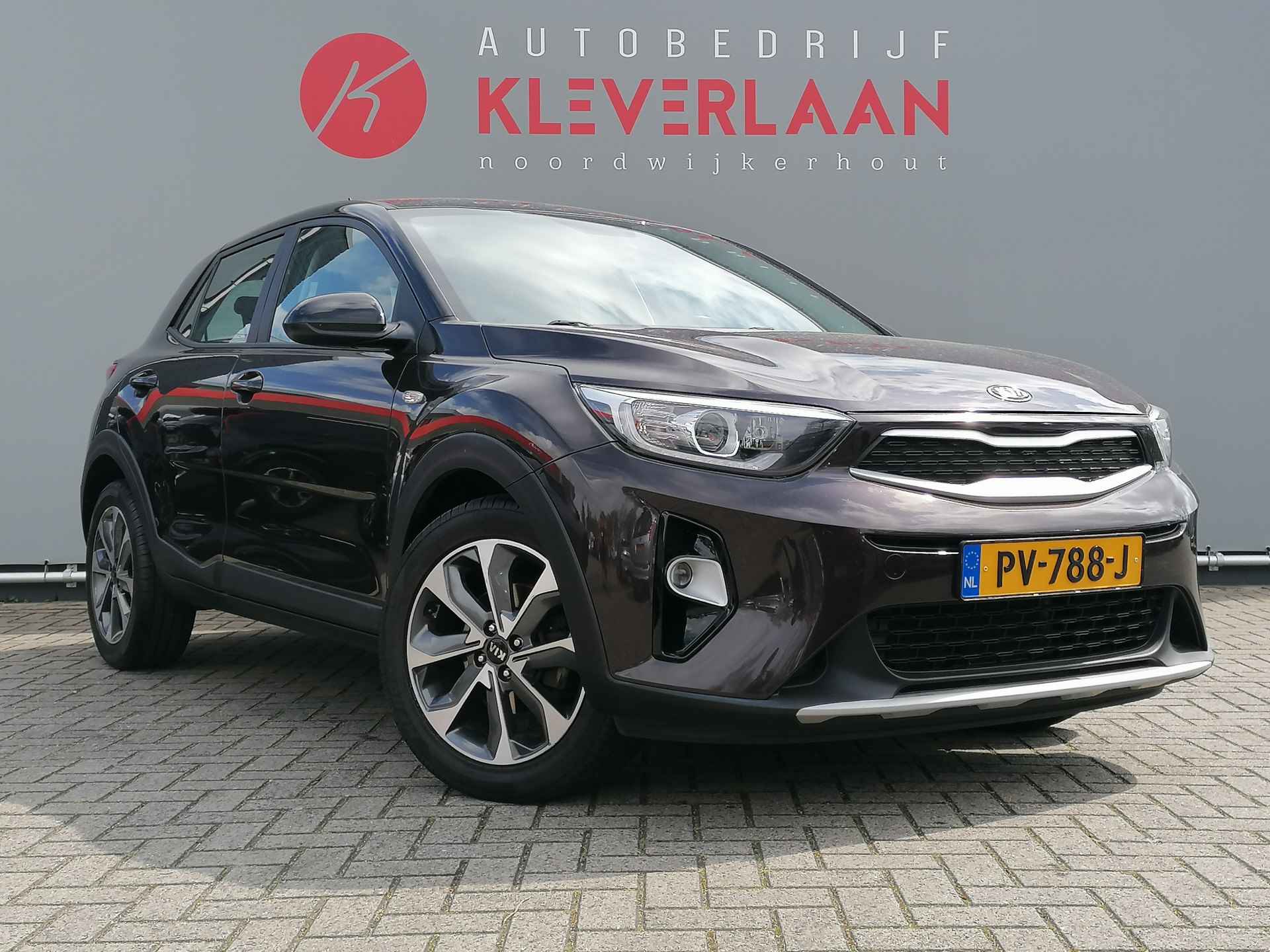 Kia Stonic BOVAG 40-Puntencheck