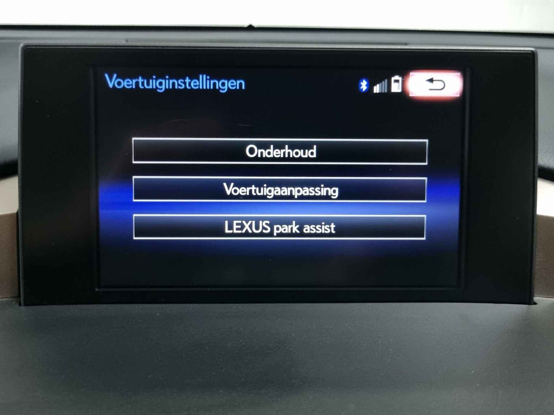 Lexus NX 300h AWD President Line / Mark Levinson / 360 cam / Head up Display - 49/84