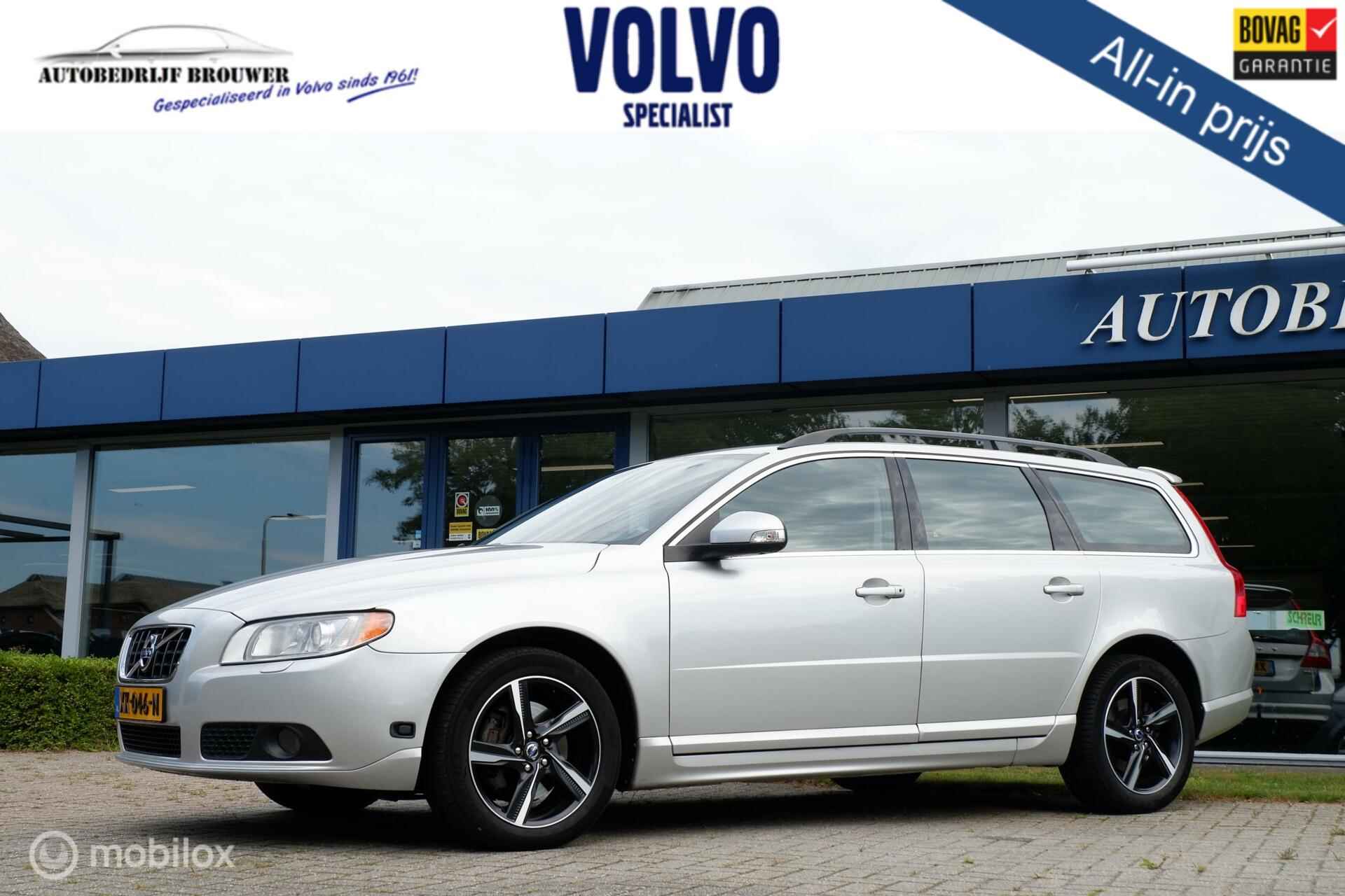 Volvo V70 MY10 2.5T 230PK GEARTRONIC MOMENTUM | XENON | LEDER |  SPOILER | 17INCH - 1/32