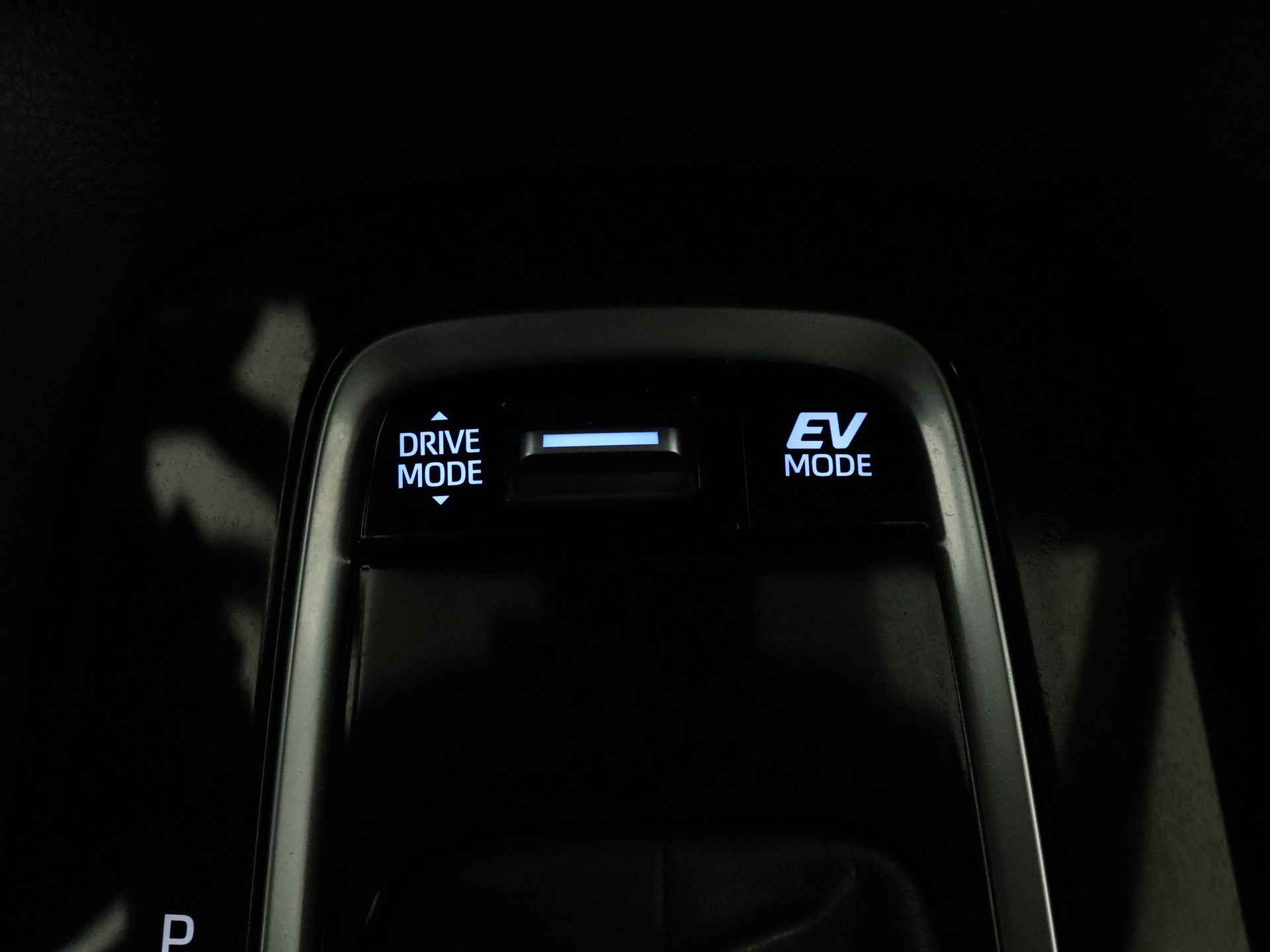 Toyota Corolla 2.0 Hybrid First Edition | Navigatie | Camera | Climate Control | Cruise Control Adaptief | LM velgen | - 32/39