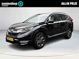 Honda CR-V Lifestyle |financieringsaanbod 5,99%|