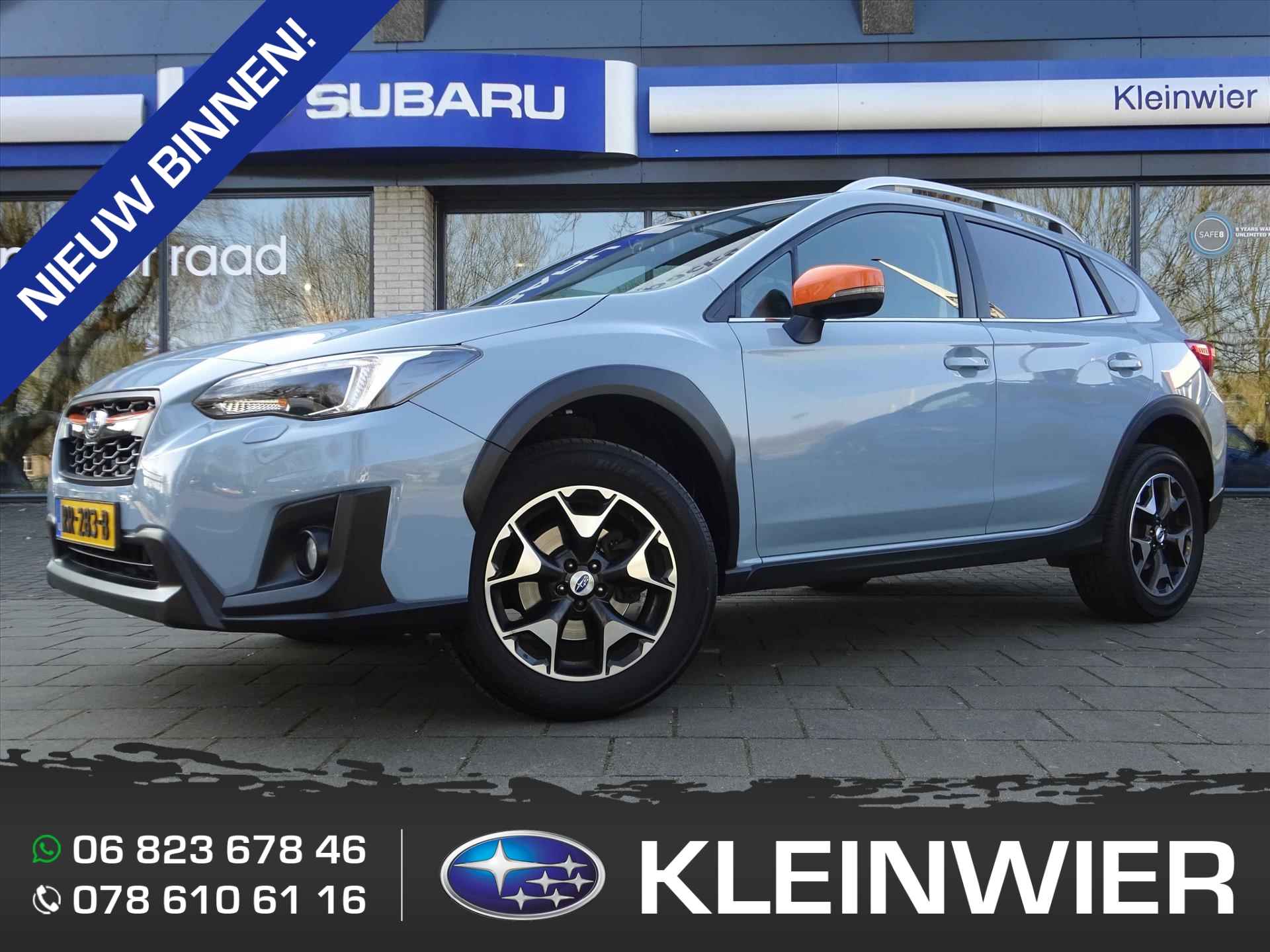 Subaru Xv 1.6i 114pk AWD CVT Luxury Orange Edition |  1e eigenaar | NAP | Dealer onderhouden