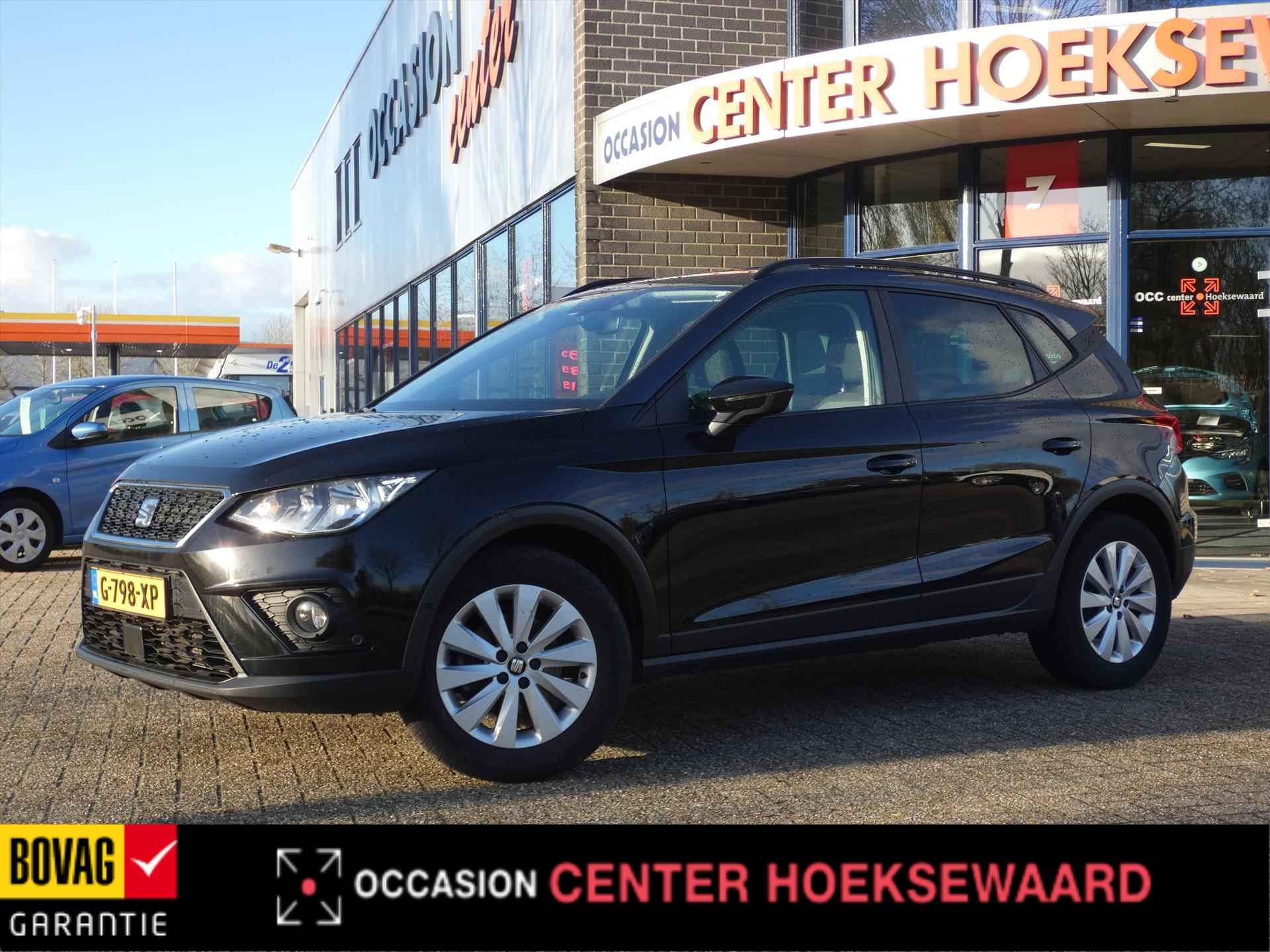 SEAT Arona 1.0 TSI 95pk Style Intense X | Trekhaak | Carplay | Camera | - 4/41