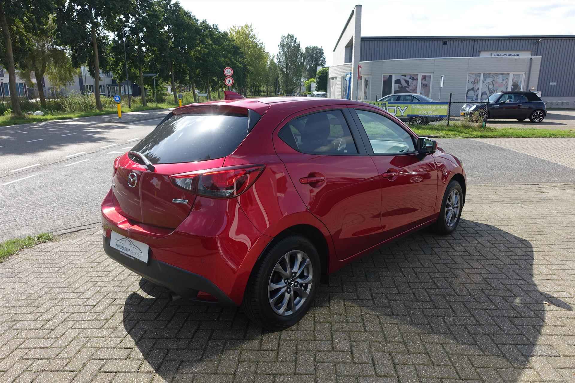 Mazda 2 1.5 SKYACTIV-G 90PK TS+ | LMV | NAVI | CAMERA | ECC - 5/26