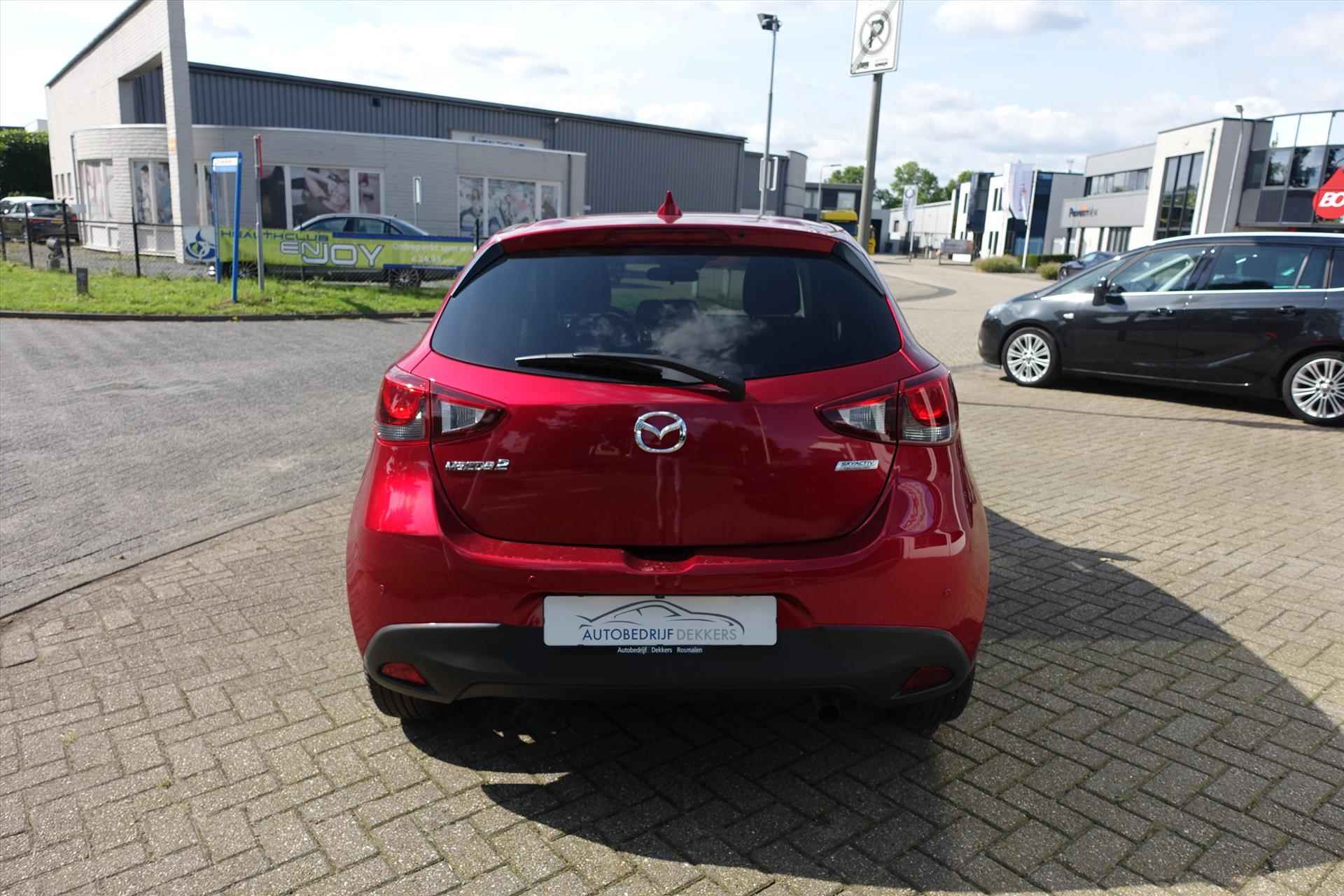 Mazda 2 1.5 SKYACTIV-G 90PK TS+ | LMV | NAVI | CAMERA | ECC - 6/26