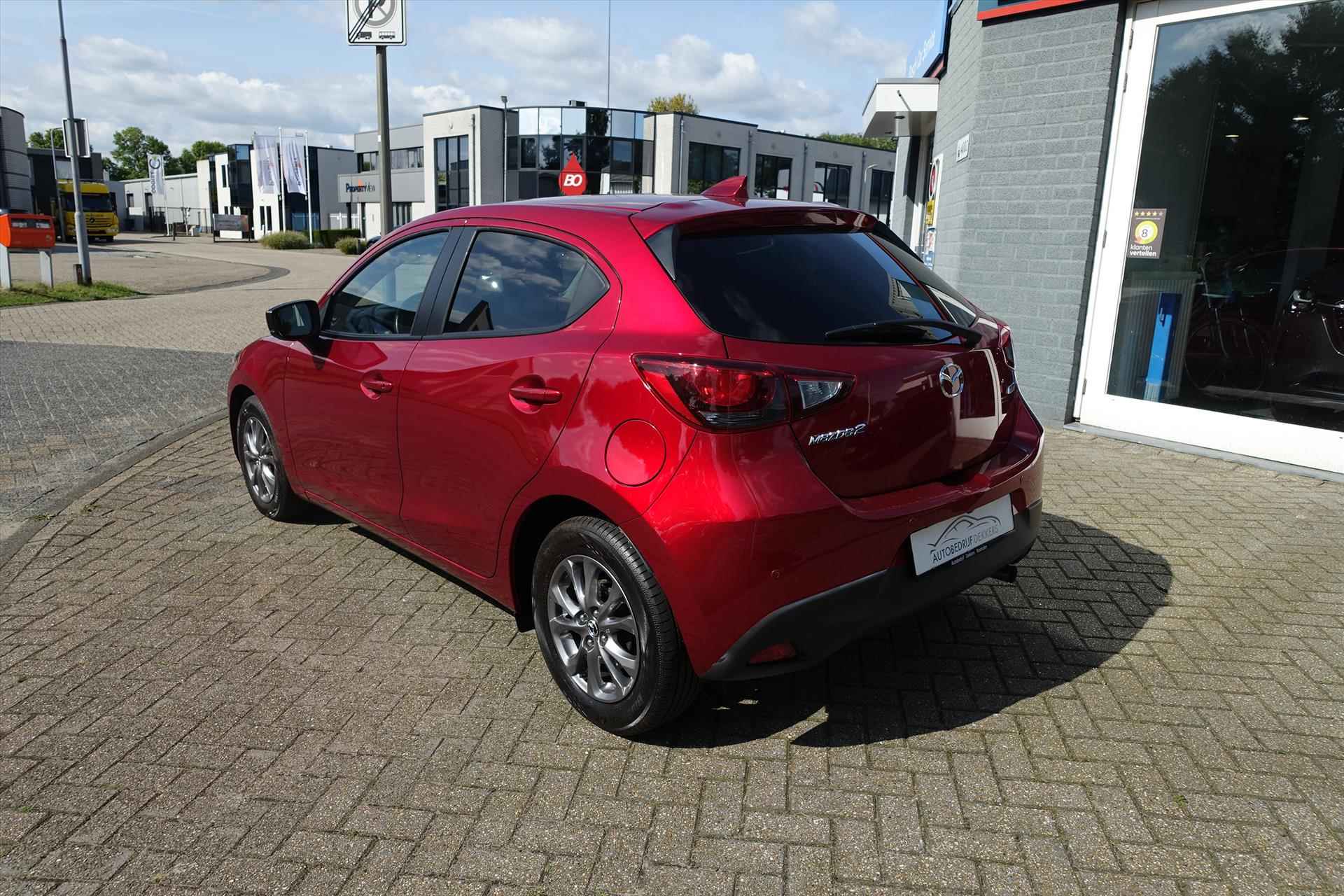 Mazda 2 1.5 SKYACTIV-G 90PK TS+ | LMV | NAVI | CAMERA | ECC - 7/26