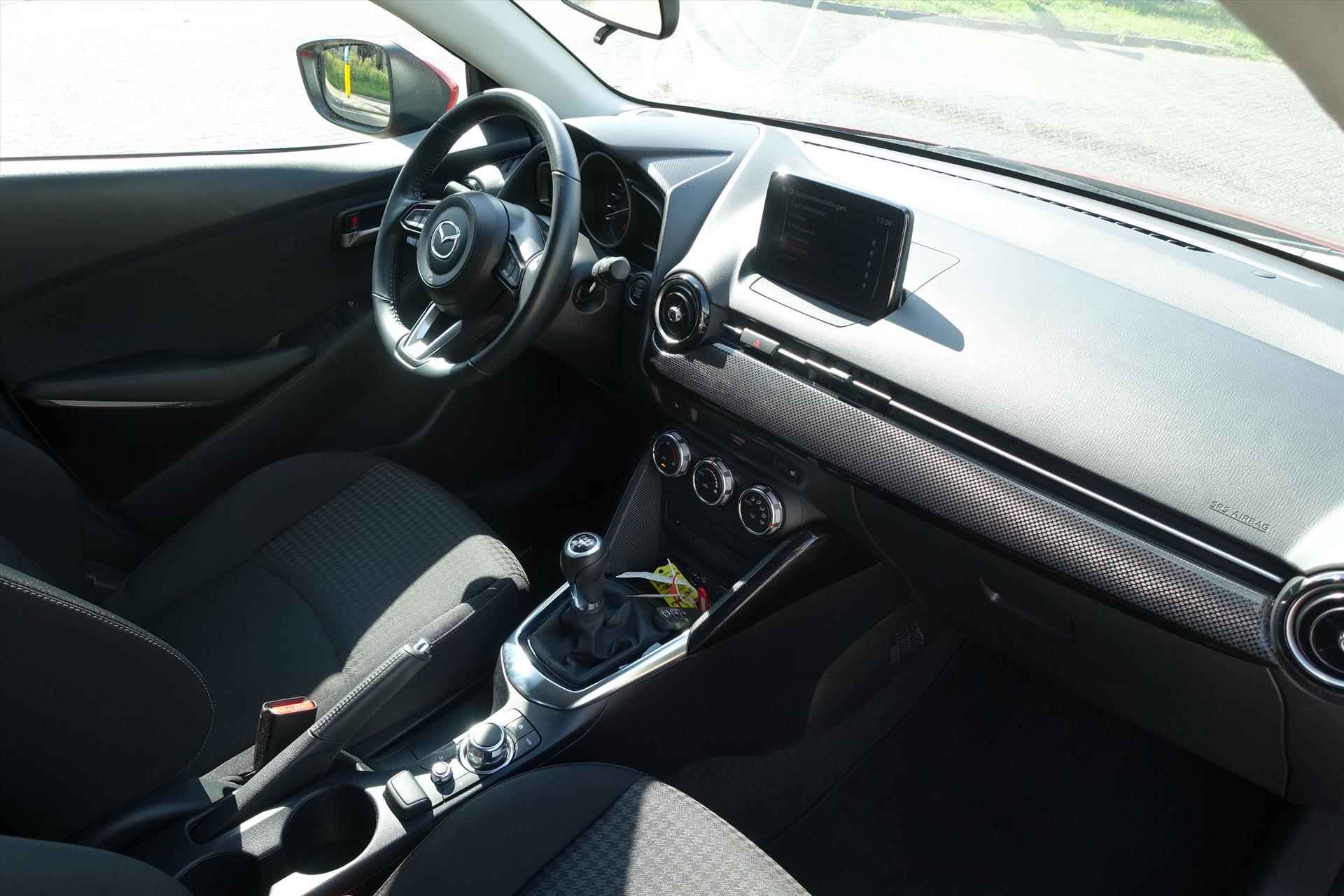 Mazda 2 1.5 SKYACTIV-G 90PK TS+ | LMV | NAVI | CAMERA | ECC - 11/26