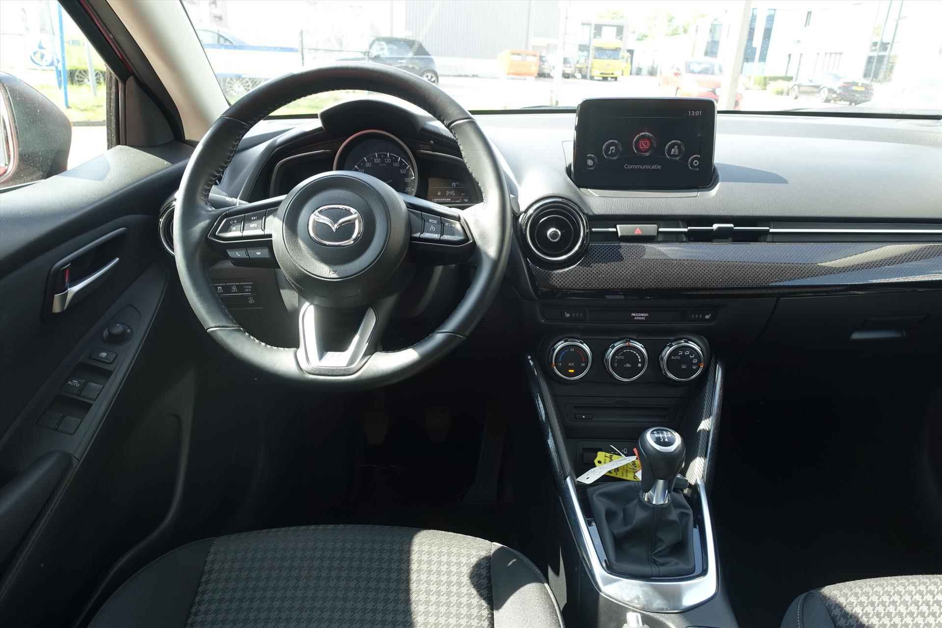 Mazda 2 1.5 SKYACTIV-G 90PK TS+ | LMV | NAVI | CAMERA | ECC - 12/26