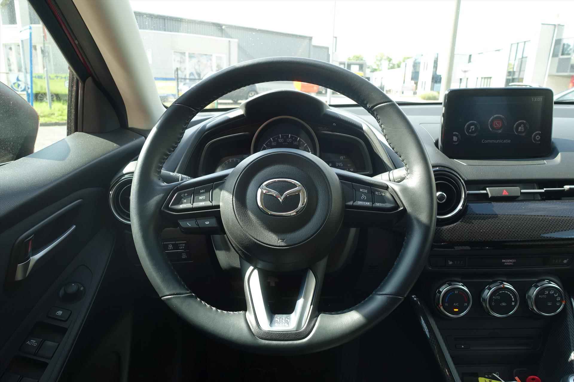 Mazda 2 1.5 SKYACTIV-G 90PK TS+ | LMV | NAVI | CAMERA | ECC - 13/26