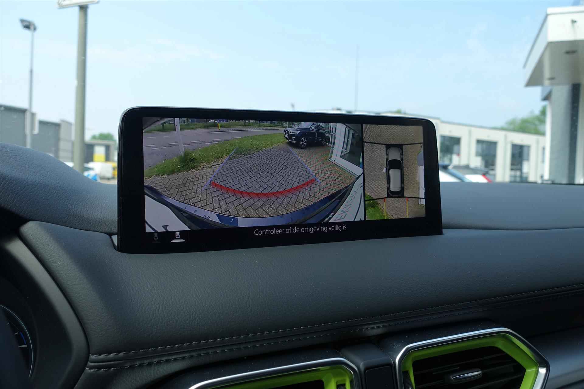 Mazda Cx-5 2.5 SKYACTIV-G 194pk 2WD Aut Newground | TREKHAAK AFNEEMBAAR | 360 CAM | HUD | CARPLAY - 24/32