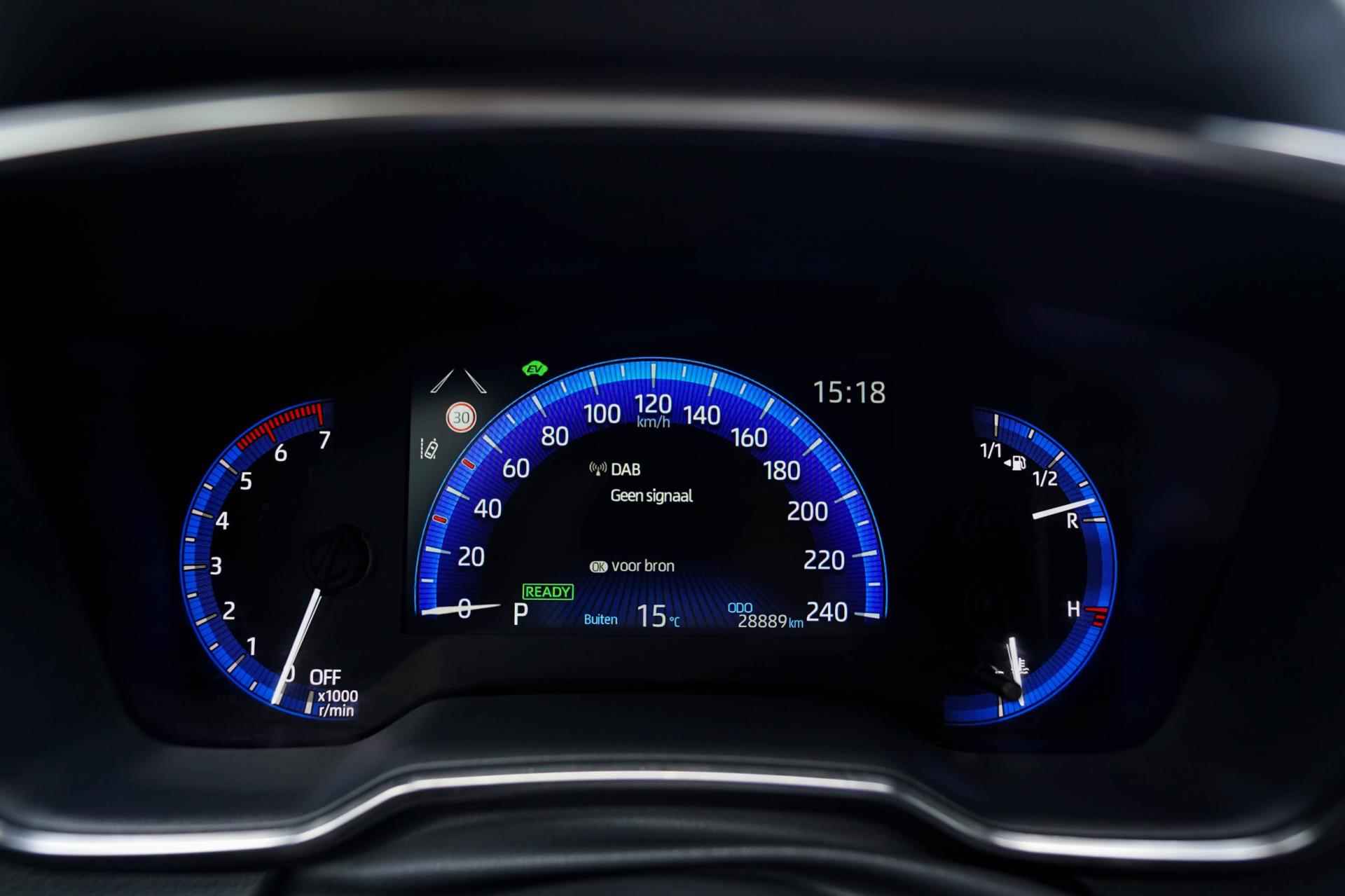 Toyota Corolla 1.8 Hybrid Dynamic Business|Carplay|Parkpilot - 4/43